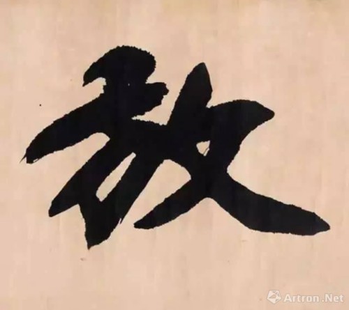 5万,跟弘一法师学《放下》