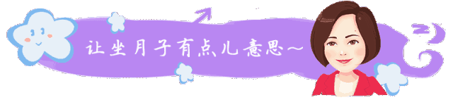 月嫂,育儿嫂,催乳师,月子服务··· 预约热线:0898 66725472