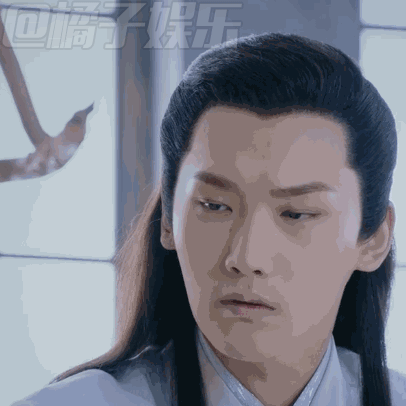 【表情包】《双世宠妃》八王爷邢昭林高冷式宠溺表情包