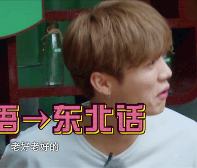 [鹿晗][分享]170814 鹿晗的一百种得瑟方式,就很欠揍