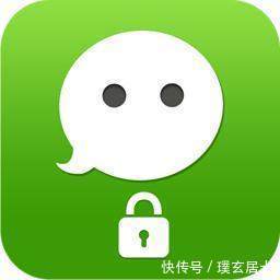 风水师告诉你,微信头像别乱用,有讲究!-北京时间