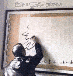 书法大师一气呵成的空心字,一个大写的流弊!