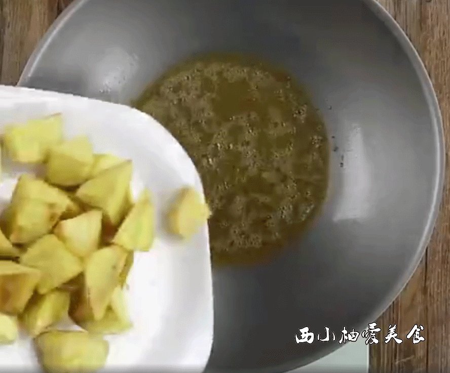 拔丝地瓜: 学会了在家想拔多长丝都可以