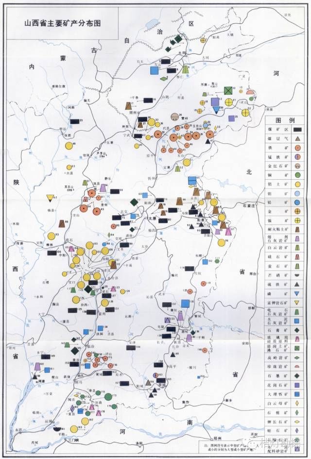 全国各省矿产资源分布,煤炭基本是重头