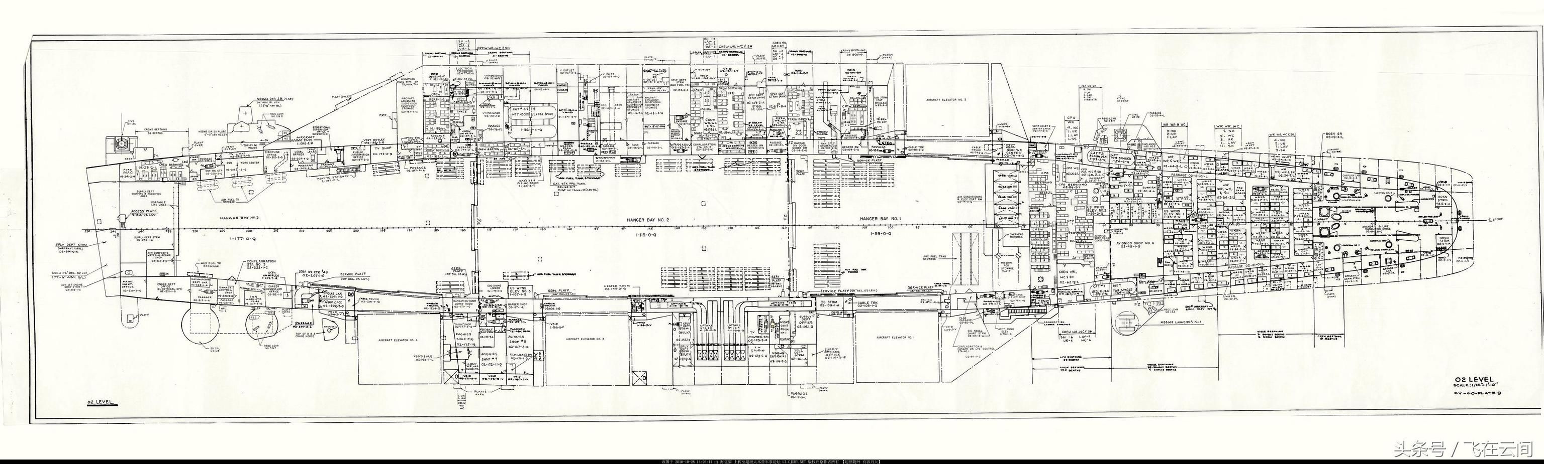 美国航空母舰的设计图纸,原装真货,看看一艘航母有多复杂