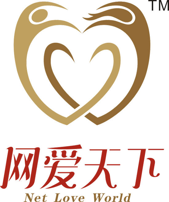 网爱天下相亲平台 引领网络婚介市场