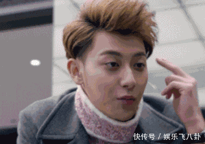 黄子韬表情包我只选帅的