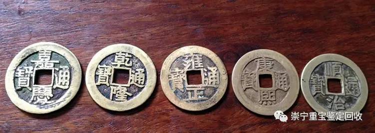 古钱币收藏价格达到上百万 附2017年古钱币价格表