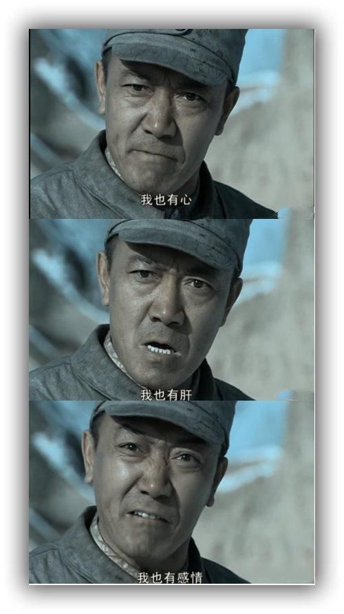 传奇《亮剑》,李云龙的铁骨柔情!学会一,两样,你就是铁汉!
