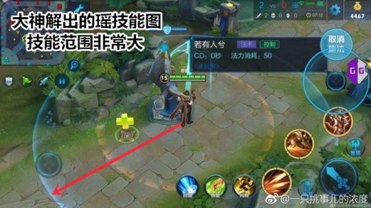 赵云模型重做_王者荣耀花木兰重做什么时候出_王者荣耀赵云模型重做