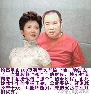 56岁的董文华气质如初!儿子首次罕见曝光!长相和她一模一样!
