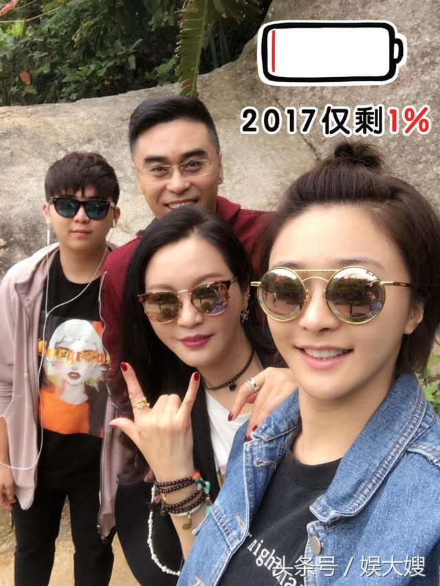 陈冰妈妈跨年照,50岁的她比女儿还要美,30亿身家,人人