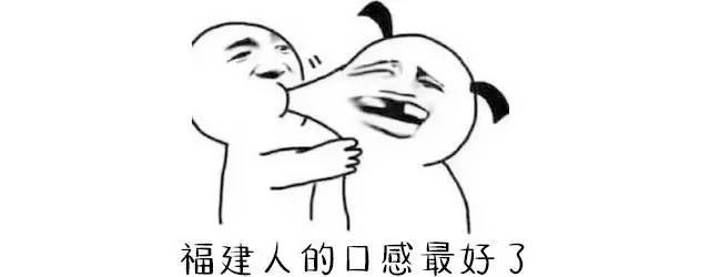 许多不熟悉广东 不了解岭南文化的人 或许会对广东人有所忌惮 认为