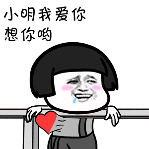 幽默笑话:校园草丛里我听到有情侣在说话很有节奏
