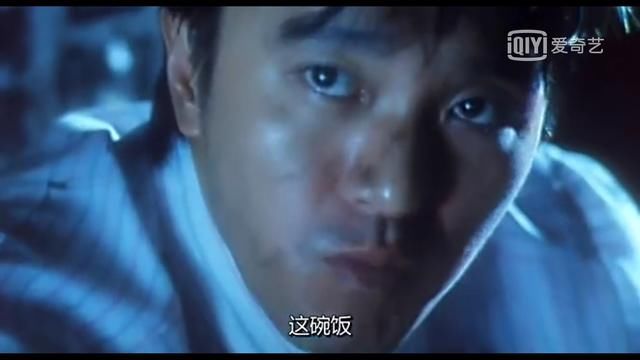 如果当初真的看懂周星驰的《食神》,现在的你已经是大