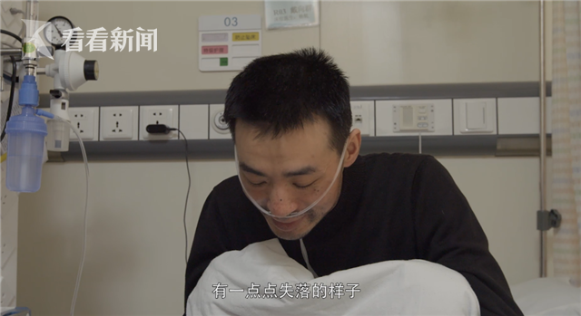 人间世2·呼吸丨命运,无法扼住他们的咽喉