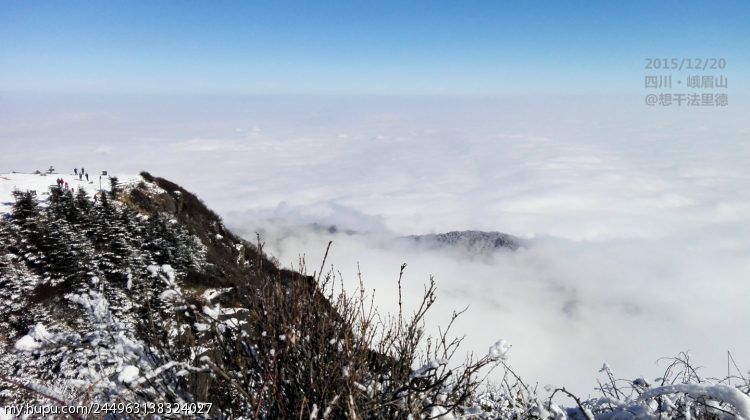 名山奇幻风景图片大全