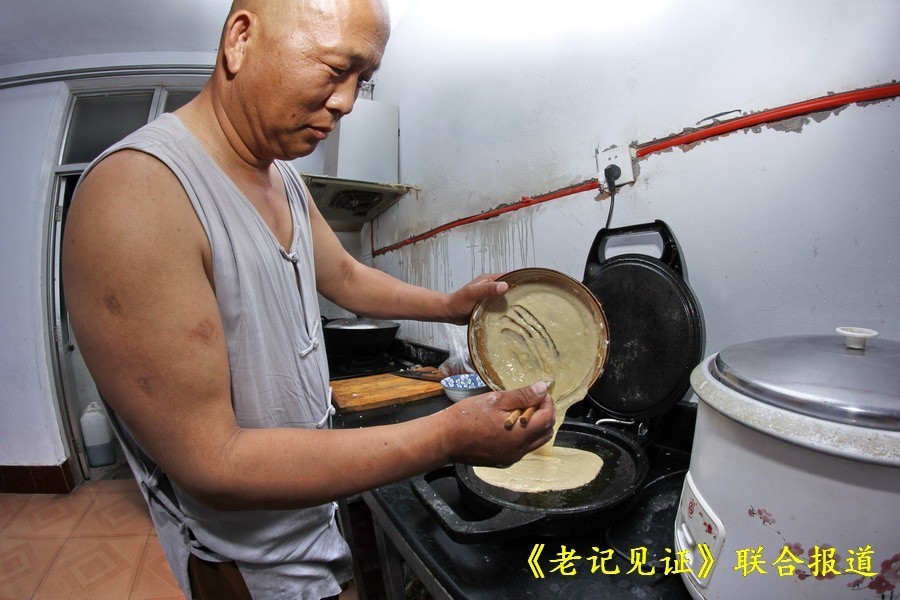 少林弟子释永昌"直播"在南山