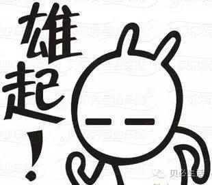 韩国女总统被曝买伟哥 真相让你大吃一惊
