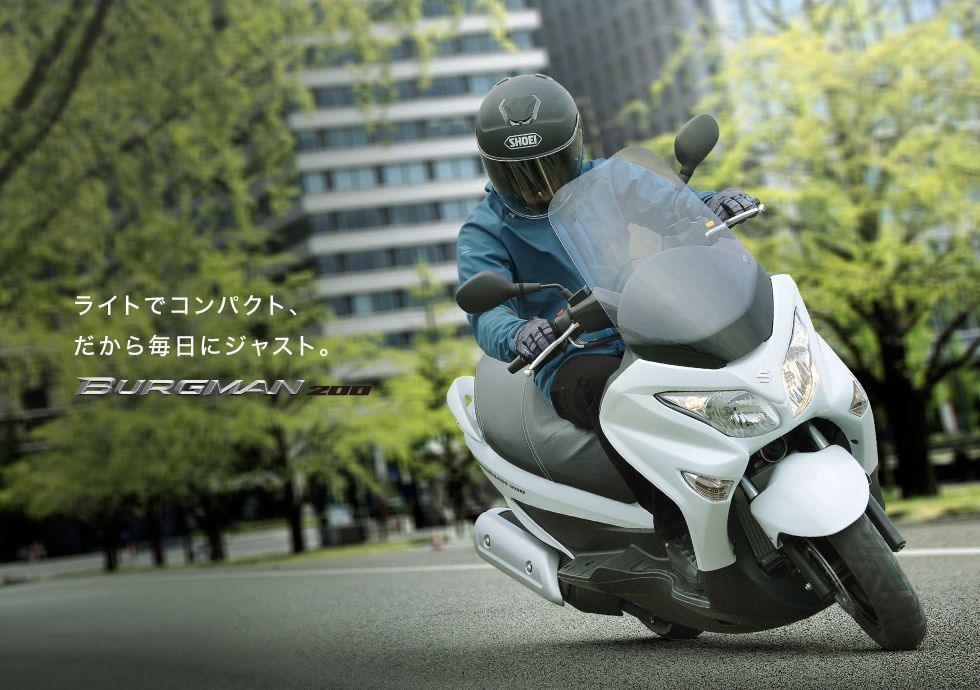 铃木发布2018款小汉堡人burgman 200