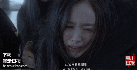 但是看《三生》,杨幂和赵又廷这段,又觉得发挥的还不错.