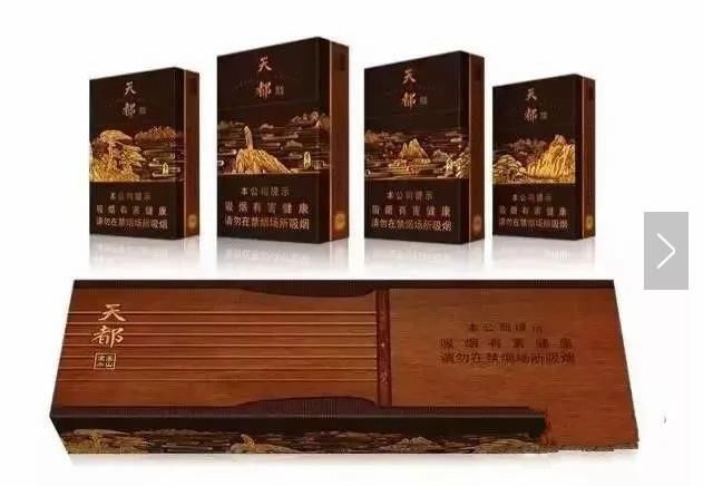 中国最奇特的10大香烟,你都抽过吗?抽过6种的一定是老