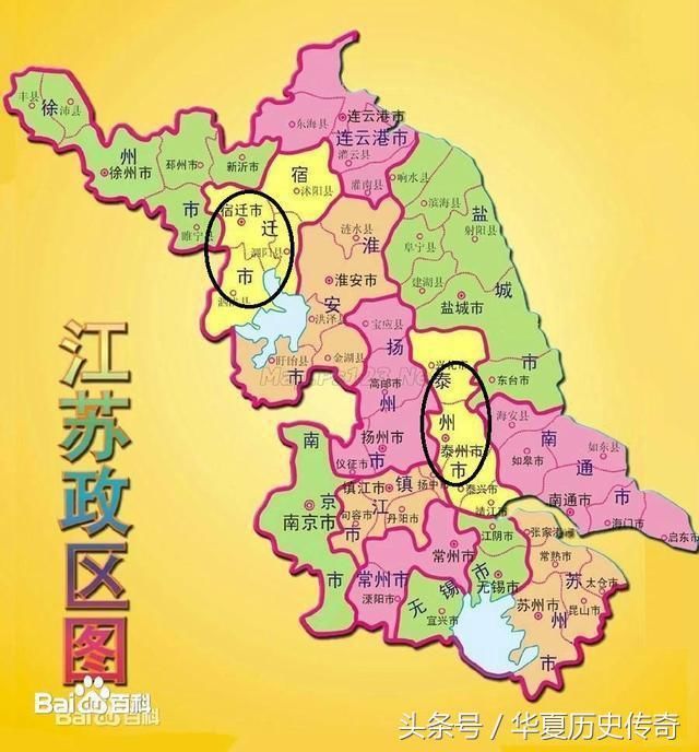 经国务院批准,调整扬州市行政区划,"扬泰分设":县级泰州市从扬州市划