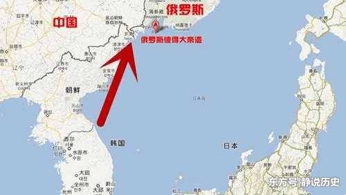 就为面子,中国白送一块地,少了一重要出海口,便宜了三