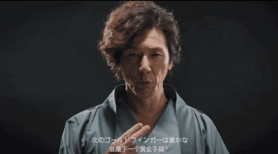 苍老师亲自告诉你,在日本当男优究竟有多辛苦.