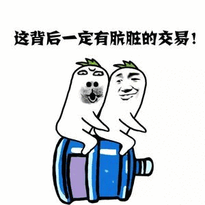 幽默段子:为什么喜欢当播音员?我喜欢讲话,我讨厌别人