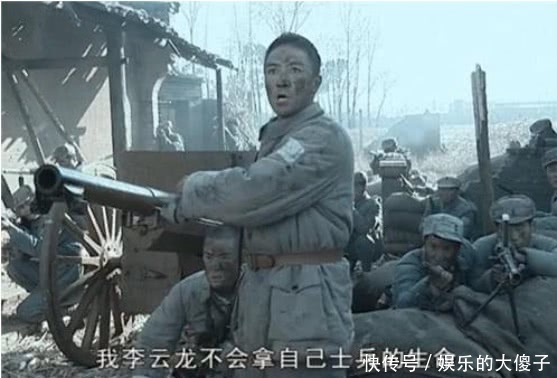 新老亮剑:同是秀芹求李云龙开炮,一个英勇求死,一个明显怕死!