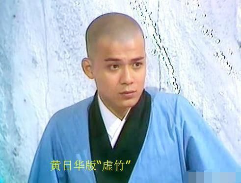 走红2年不满光头造型,被黄日华顶替出演虚竹,如今开出租跑生活