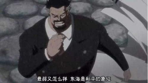 海贼王,卡普还有底牌没用么,除了拳头霸气没别的东西了?