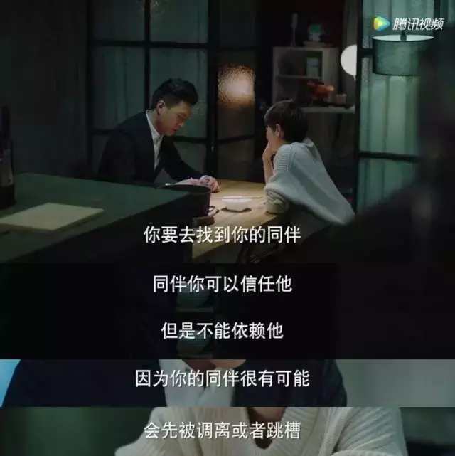 《我的前半生》美味的"心灵毒鸡汤"