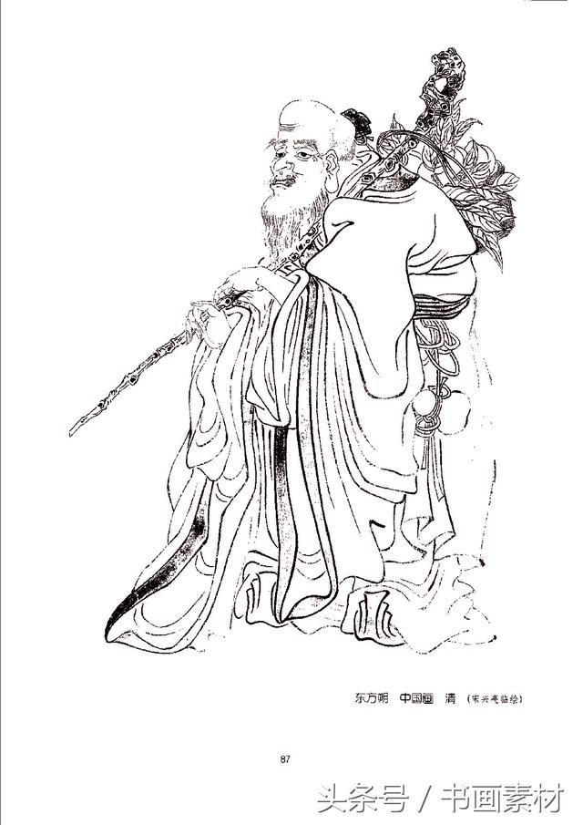 书画素材|国画篇之百幅神仙白描图《历代神仙白描图集