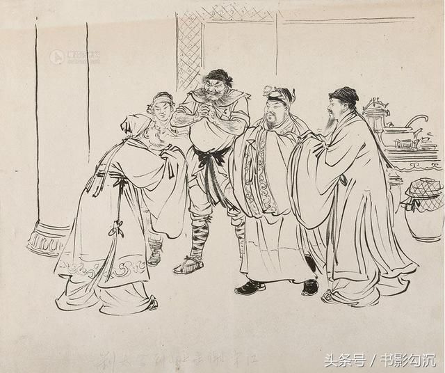 刘继卣(1918-1983),天津市人,杰出的中国画家,连环画艺术大师,新中国