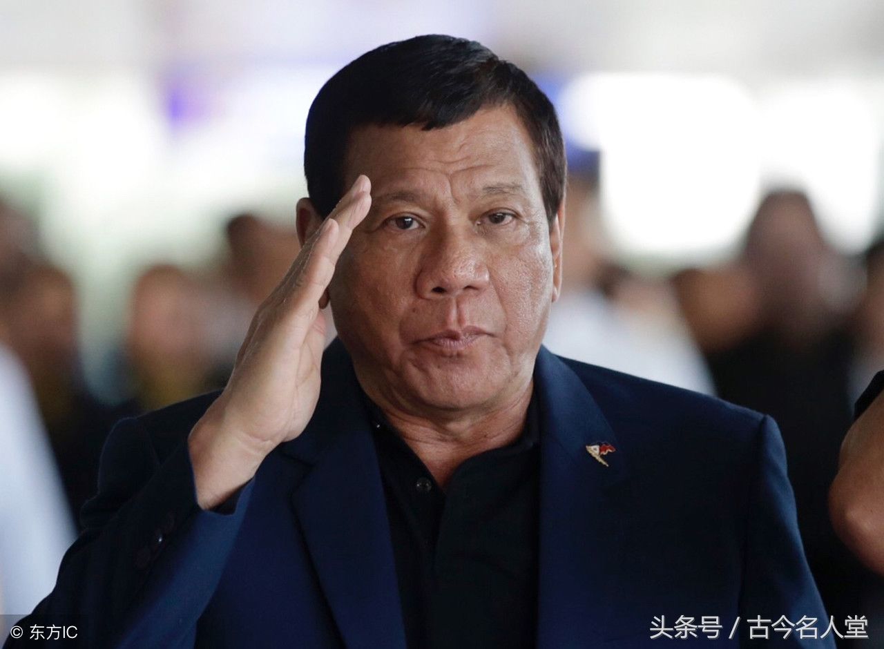 杜特尔特又对中国人竖起了大拇指图片
