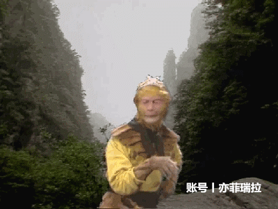 《西游记》这一集小时候看得好伤心 里面有个很多人没