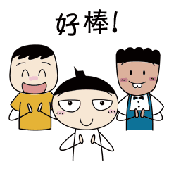 2018湖北新校指南来了!将新建这么多学校,你家变学区房没?