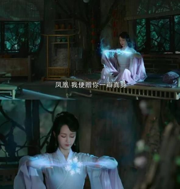 香蜜:旭凤退还定情信物,锦觅捏碎天下血色霜,锦觅入魔