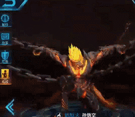 神奇女侠将登王者荣耀!孙悟空新地狱火抄袭悟空传?