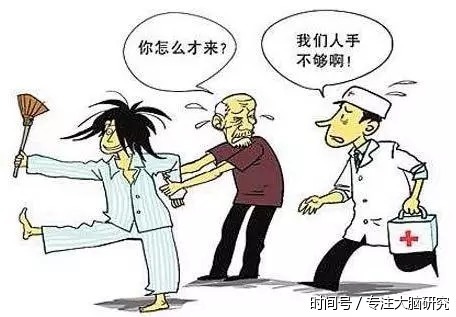 新乡潘氏脑病专科讲解:【精神病】是因为情绪刺激引起
