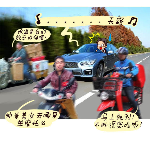 这就是买车前和买车后,你不得不承认的差别!