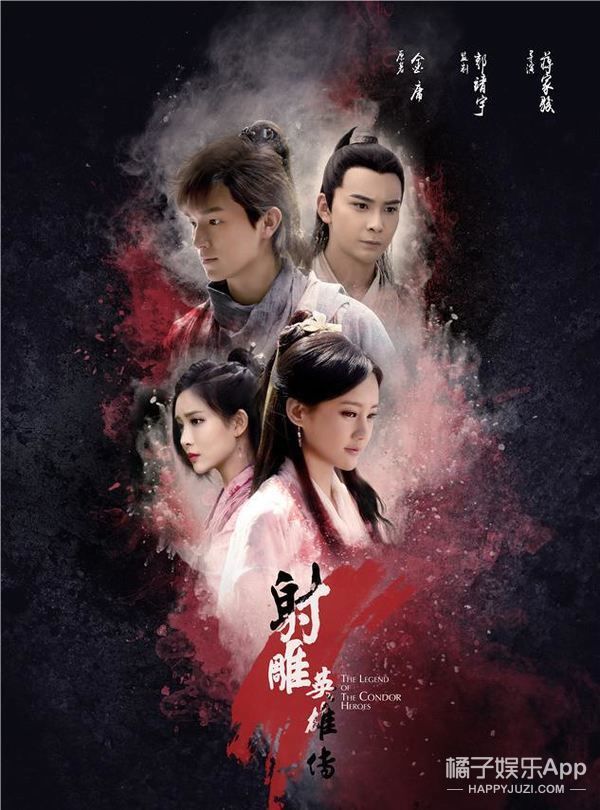 豆瓣2017最好看的10部国产电视剧都在这,你舍得错过吗