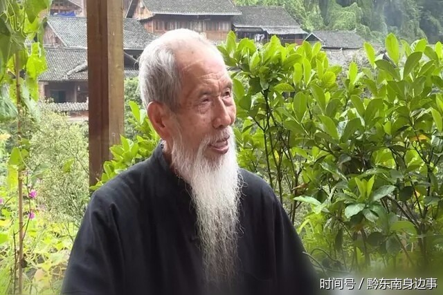 一个85岁的苗族老人倾一生唱的苗族古歌,人间难得几回