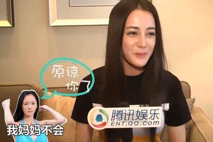 热巴的妈妈这么"重男轻女", 给女儿剪板寸不算, 饭还