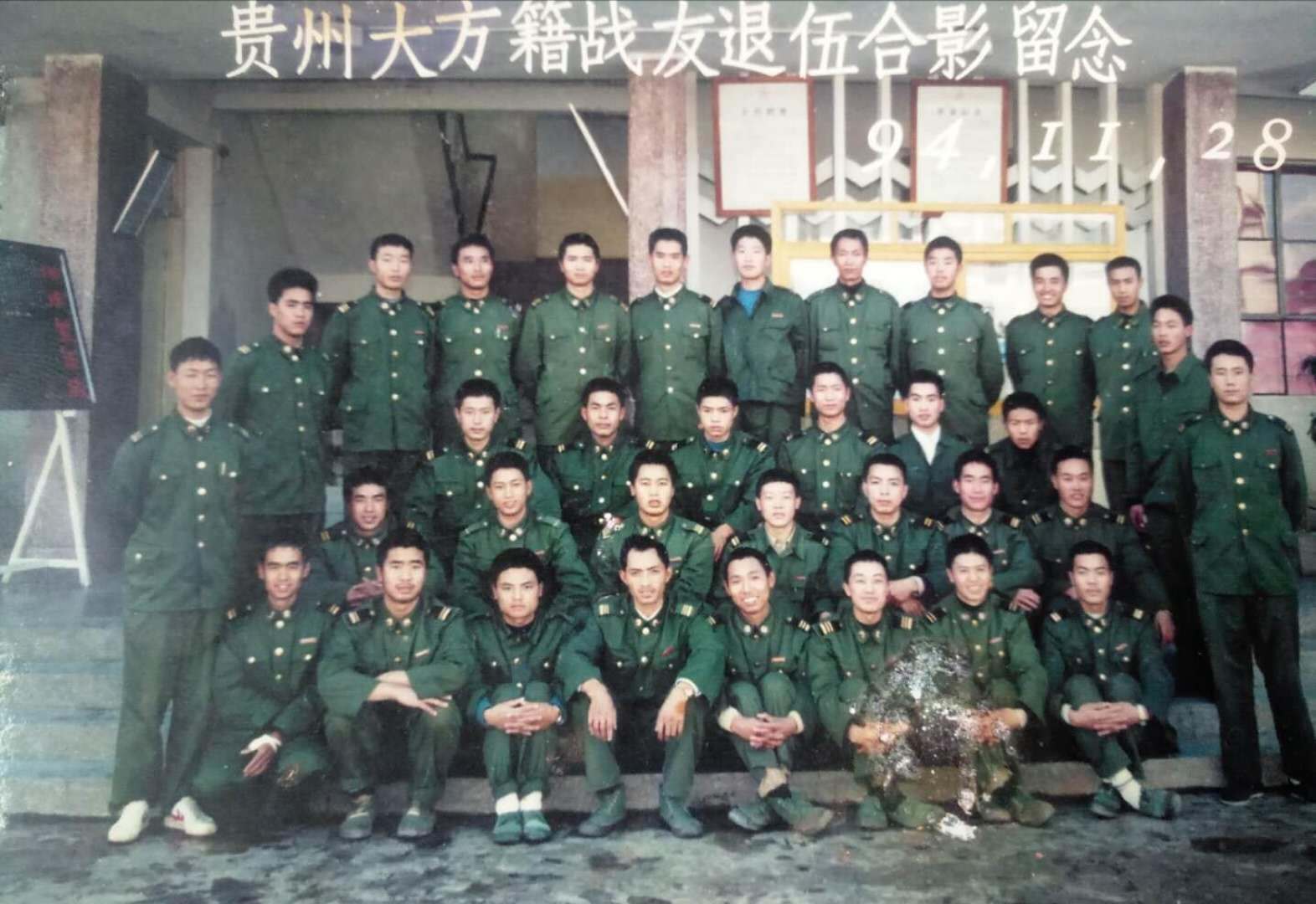 病魔无情地炮旅战友有爱