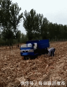 全自动三轮车,就是这么智能!