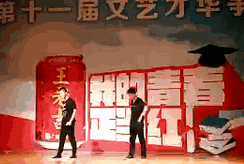 大王爆笑gif趣图:电梯吃人太恐怖了