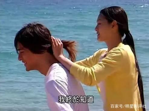 《战神》比《流星花园》更经典却遭禁播,周渝民大s因此剧生情!